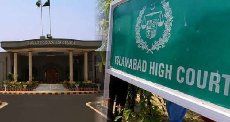 اسلام آبادہائیکورٹ نے شہباز گل ضمانت کیس کا تفصیلی فیصلہ جاری کر دیا