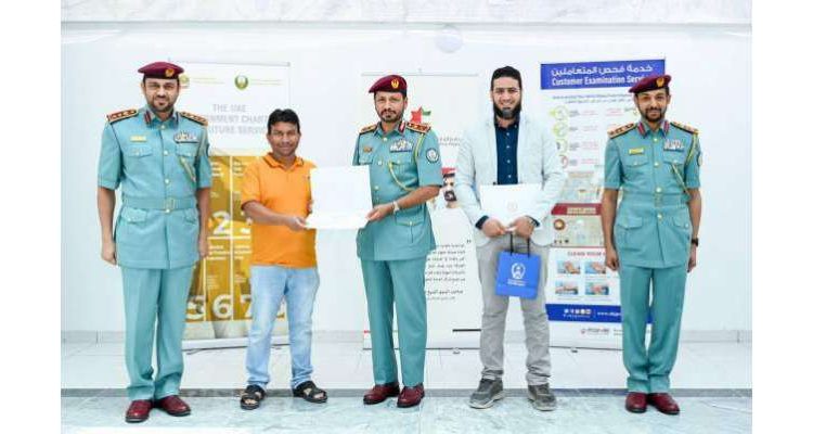 13 ویں منزل کی کھڑکی میں پھنسے بچے کو بچانے والوں کیلئے اعزاز