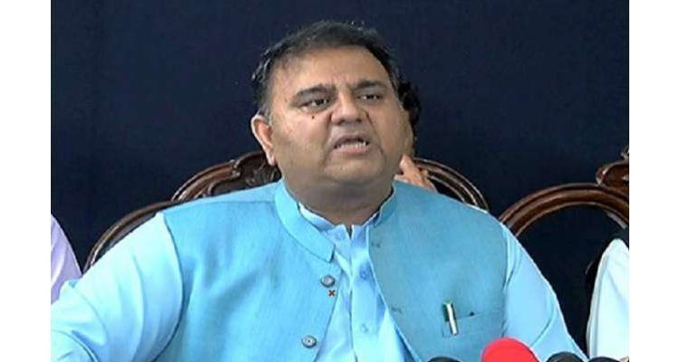 انتخابات کیلئے صوبائی اسمبلیاں توڑنے کی تجویز، مریم نواز کا بیان فواد چوہدری کو پسند آ گیا