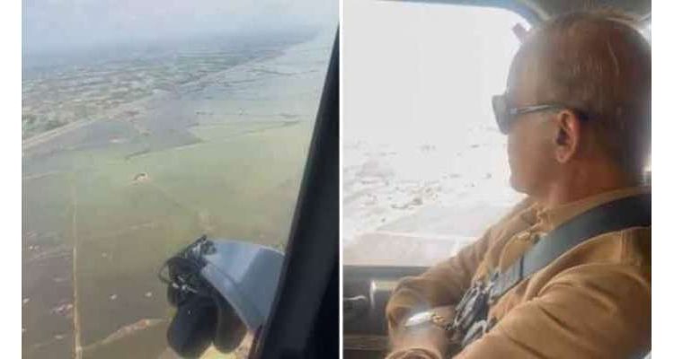 وزیر اعظم خراب موسم کی وجہ سے ٹانک نہ جا سکے