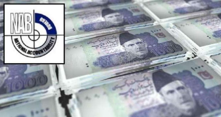 نیب قوانین میں ترمیم کے تحت 50 کرپشن ریفرنسز واپس