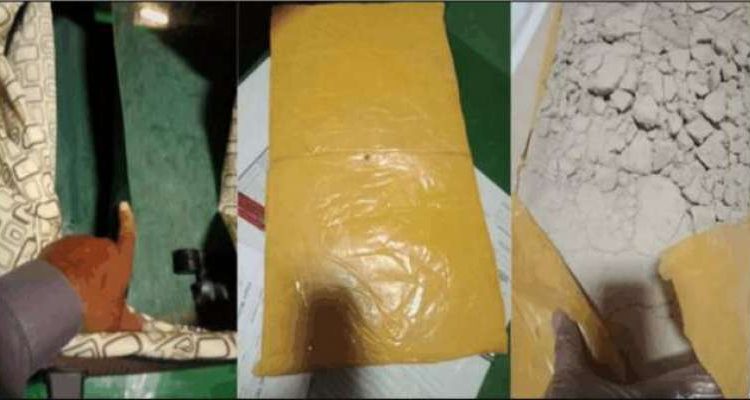 پاکستان سے تقریباً 2 کلو ہیروئن قطر اسمگل کرنے کی کوشش ناکام
