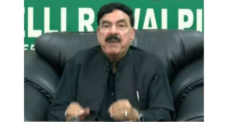 مفاہمت یا مزاہمت کا فیصلہ ہونے والا ہے؛ شیخ رشید احمد