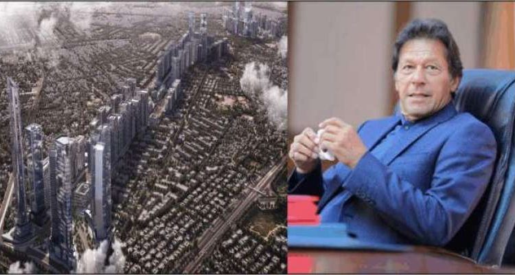 عمران خان کا لاہور میں 100 سے زائد بلند و بالا عمارتوں کی تعمیر کا اعلان