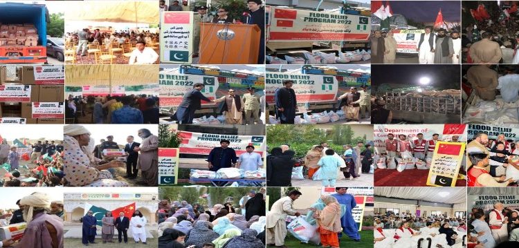 Quetta,The international Department of Central comitee of Communist party of chaina through the Embassy of peoples Republic of chaina is ditrbuting Food pak amongs effected familes in diffrerent cites of pakistan