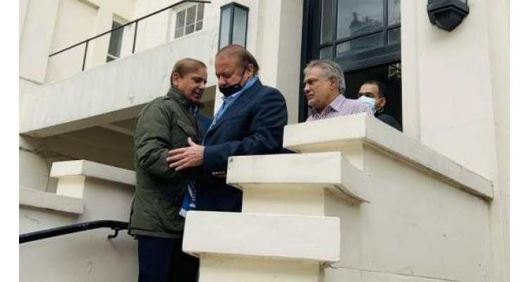 شریف برادران کی لندن میں ملاقات، پنجاب حکومت کی تبدیلی پر مشاورت