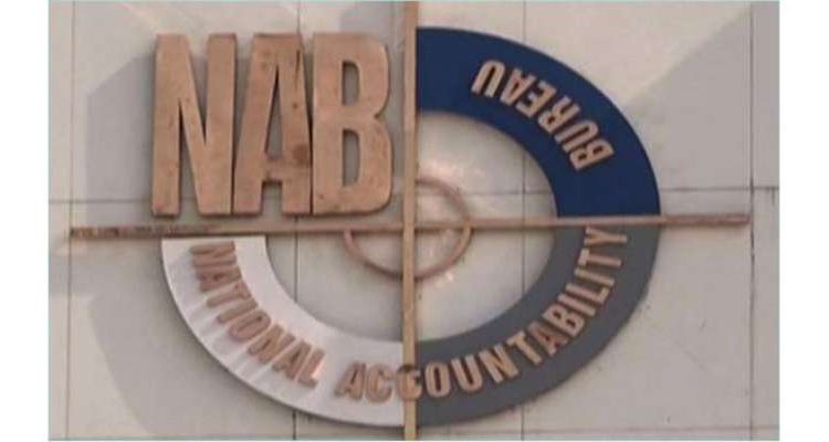 نیب کا نئے قانون کے تحت 20 سال پرانے کیسز کا جائزہ لینے کا فیصلہ
