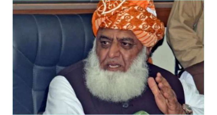 ٓعمران خان چیخو ، چلاؤ یاتڑپو ،آرمی چیف کا تقرر آئین کے مطابق ہو گا، مولانا فضل الرحمن کا بیان