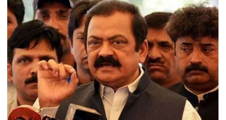 پی ٹی آئی کا ممکنہ لانگ مارچ، وزیر داخلہ نے صوبائی حکومتوں کو وارننگ دے دی