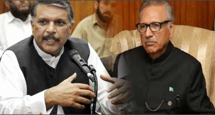 صدرِ مملکت ڈاکٹر عارف علوی سے مسلم لیگ ضیاء کے سربراہ اعجاز الحق کی ملاقات