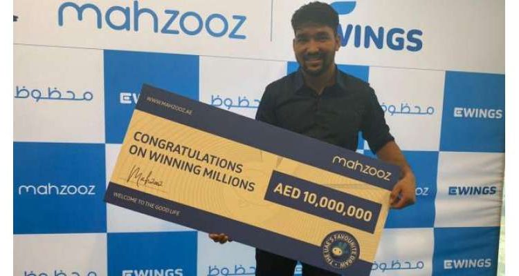 دبئی میں نوجوان کار واش کارکن کی قسمت پِھر گئی