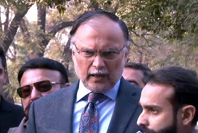 اسلام آباد ہائیکورٹ نے نارروال اسپورٹس کمپلیکس کیس میں احسن اقبال کو بری کر دیا