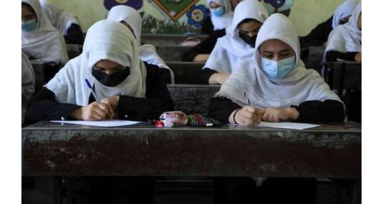 پاکستانی لڑکی کے لیے سب سے بڑا تعلیمی اعزاز