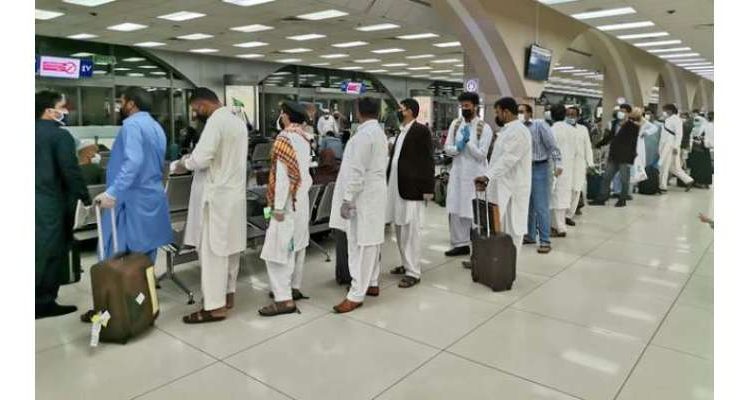 سعودیہ میں سینکڑوں پاکستانیوں کیلئے روزگار کا سنہری موقع