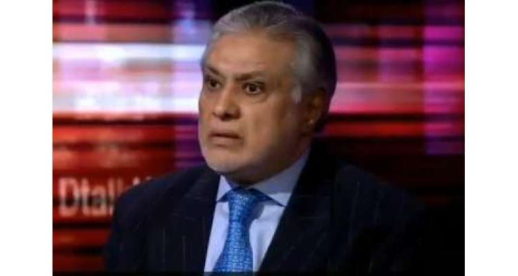 احتساب عدالت نے اسحاق ڈار کے دائمی وارنٹ گرفتاری معطل کر دئیے