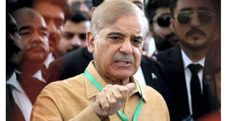 آشیانہ ہائوسنگ ریفرنس ،وزیراعظم شہباز شریف کو ریلیف مل گیا