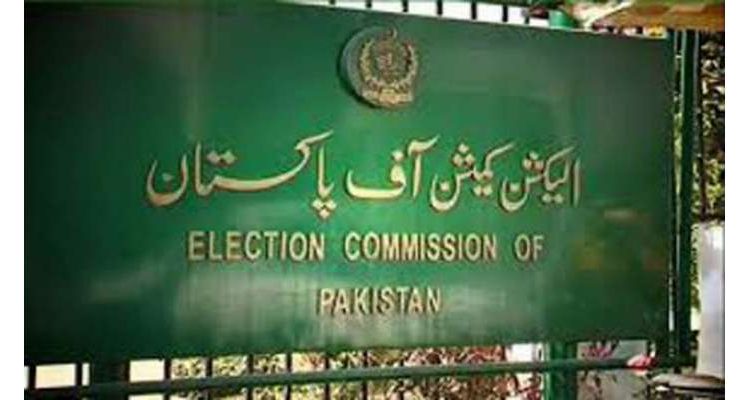 25 ستمبر کو ہونیوالے قومی اسمبلی کے ضمنی انتخابات کیلئے امیدواروں کی حتمی فہرست جاری