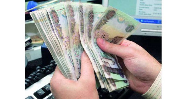 امارات میں قرض لینے والے رہائشیوں کے لیے بری خبر