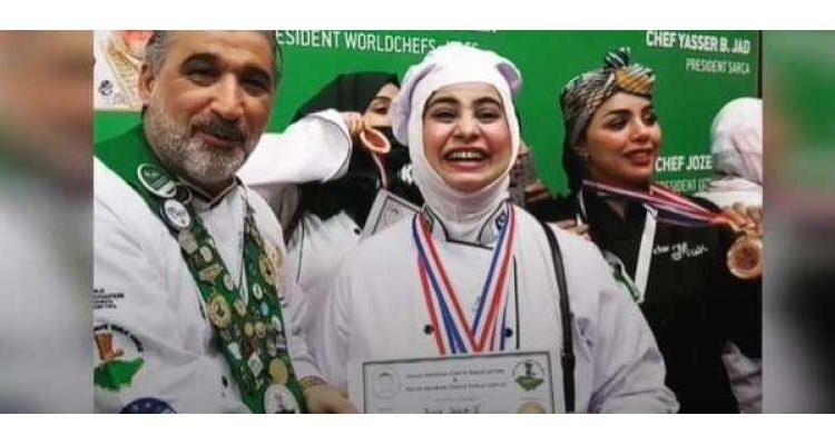 سعودی عرب میں پاکستانی خاتون نے ملک کا نام روشن کردیا