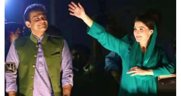 مریم نواز اور حمزہ شہباز پنجاب کے مختلف اضلاع کا دورہ کریں گے
