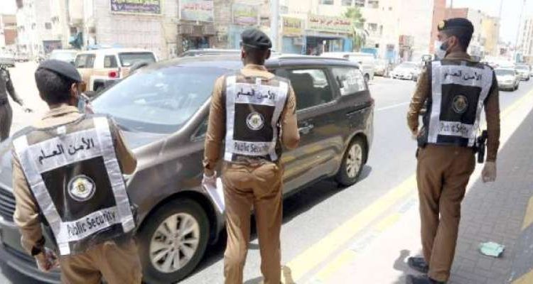 سعودی عرب ،ایک ہفتے میں 15 ہزار 945 غیر قانونی تارکین وطن گرفتار