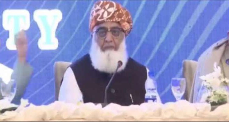 عمران خان کو روز ریلیف ملتا ہے‘ کہیں نہ کہیں سے دباؤ ضرور ہے؛ فضل الرحمان