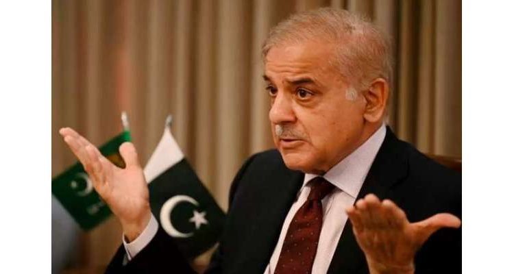 وزیراعظم ہاؤس سے آڈیولیکس کا معاملہ