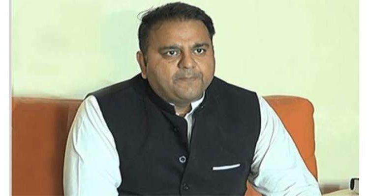 آڈیو لیک کے بعد مفتاح اسماعیل کو اصولی طور پر پارٹی چھوڑ دینی چاہیے