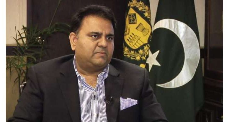 عمران خان کا جی سی میں خطاب،مریم نواز کی تنقید پر فواد چوہدری نے آڑے ہاتھوں لے لیا