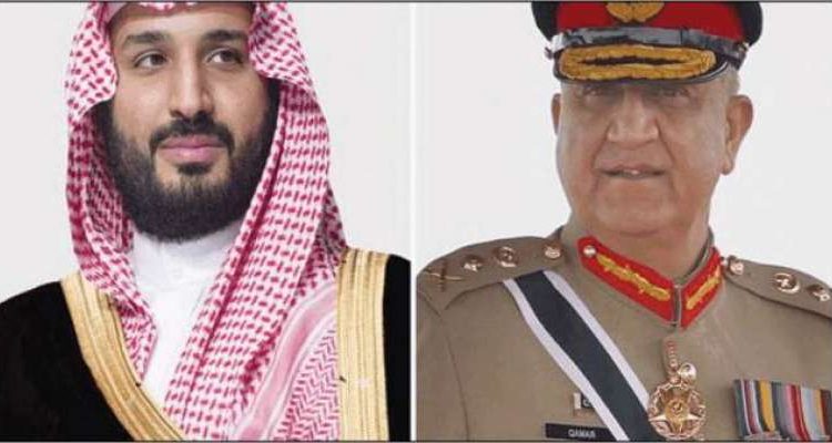آرمی چیف کی محمد بن سلمان کو سعودیہ کا پہلا وزیراعظم بننے پر مبارکباد