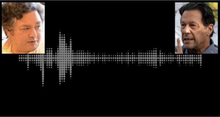 عمران خان کی امریکی سائفر سے متعلق اعظم خان کے ساتھ مبینہ آڈیو لیک ہو گئی