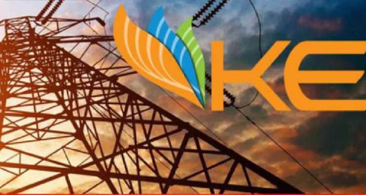 کراچی کے بجلی صارفین کیلئے اچھی خبر