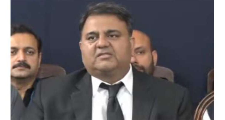 عمران خان کا معذرت کرنے جج زیبا چوہدری کی عدالت آمد پر فواد چوہدری کا ردِعمل