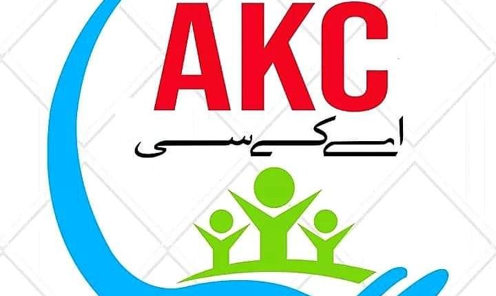 عوامی خدمت کمیٹی کاجمیعت علمائےاسلام میں شمولیت