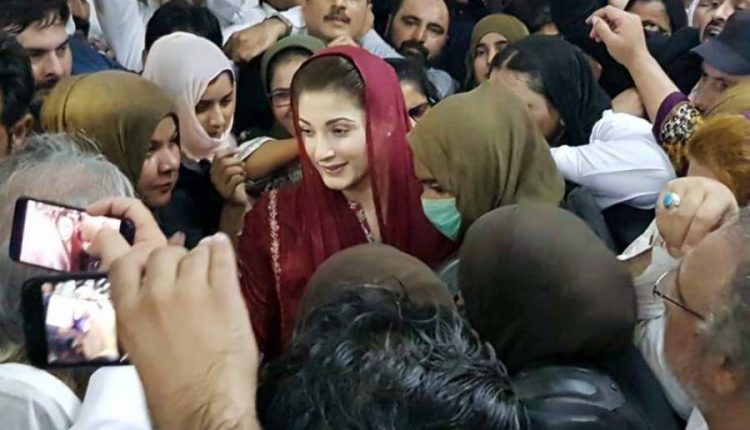 لاہور ہائیکورٹ کا پاسپورٹ واپسی کا فیصلہ آنے کے بعد مریم نواز نے رد عمل جاری کر دیا