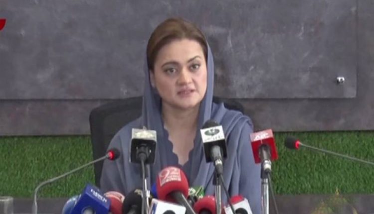 آگر سائفر ایک حقیقت تھا تو امریکا کا نام کیوں نہیں لینا تھا؟ مریم اورنگزیب