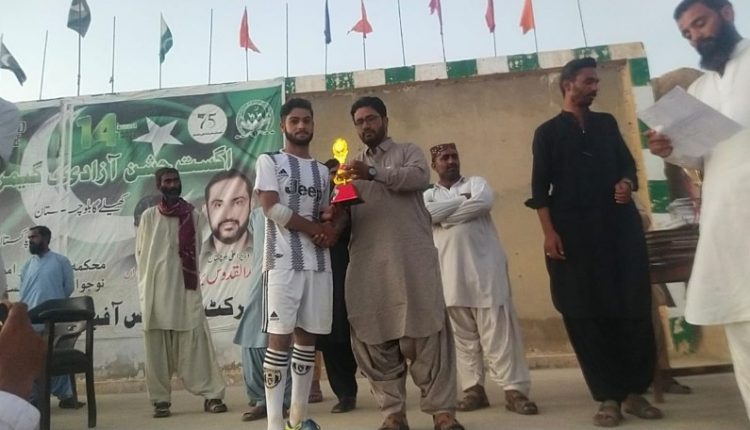 ڈیرہ بگٹی 14 اگست کے سلسلے میں سپورٹس فیسٹیول کا انعقاد کیا گیا