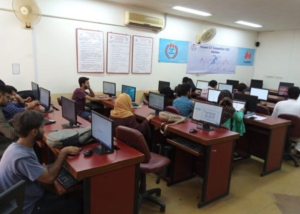 پاکستان میں ہواوے مڈل ایسٹ مقابلے 2022-23 کے ابتدائی امتحانات کا آغاز