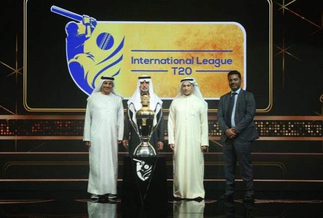 یواے ای کی لیگ آئی ایل ٹی 20 کی ٹرافی کی رونمائی