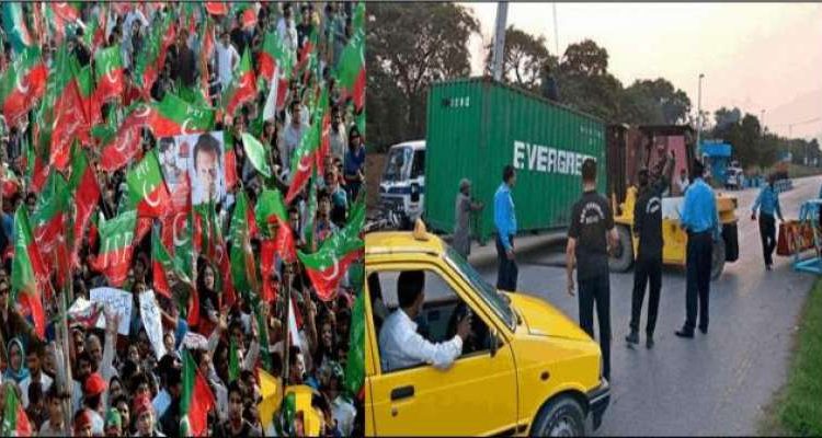 پی ٹی آئی کے دھرنے کے ممکنہ اعلان کے بعد اسلام آباد کو ایک ہفتے کے لیے مکمل سیل کیے جانے کا امکان