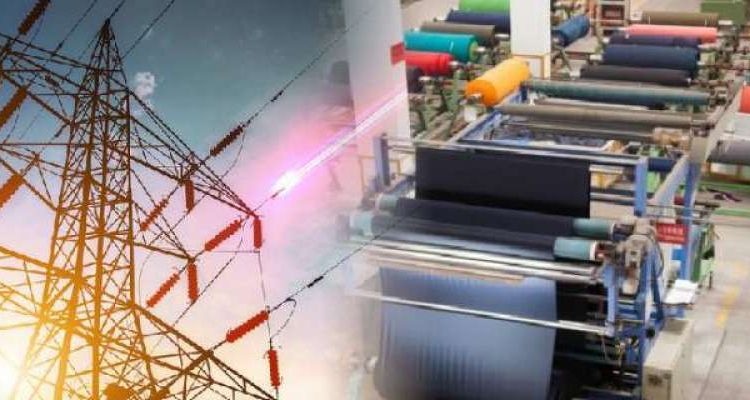 حکومت کا ایکسپورٹ انڈسٹری کو 19.99روپے فی یونٹ بجلی فراہم کرنےکا فیصلہ