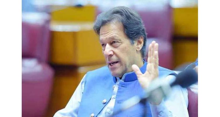 اسمبلی میں کسی صورت واپس نہیں جائیں گے