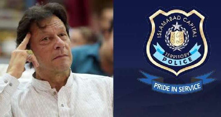 عمران خان کی عدالت میں پیشی کو یقینی بنانے کیلئے وارنٹ گرفتاری جاری ہوئے
