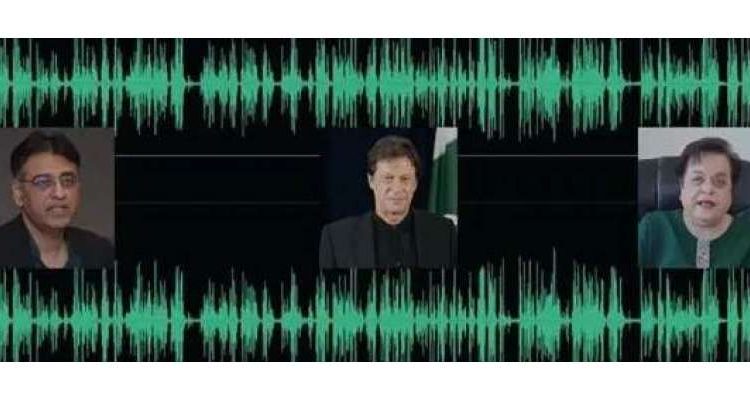 عمران خان کی ایک اور مبینہ آڈیو لیک ہو گئِ
