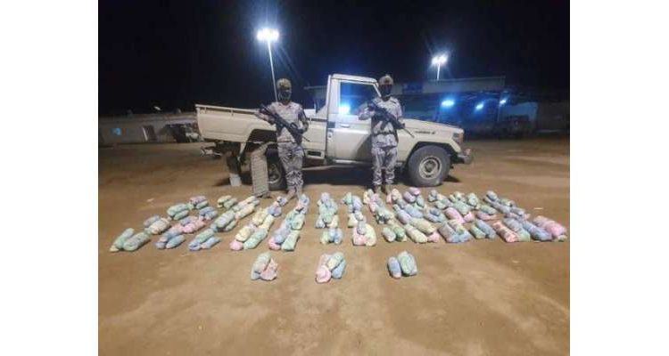 سعودیہ میں 135 غیرملکی سمگلر گرفتار‘ بھاری مقدار میں منشیات برآمد