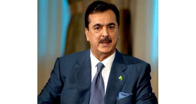 جب عمران خان اقتدار میں تھے کبھی قبل از وقت الیکشن کی بات کی، یوسف رضا گیلانی