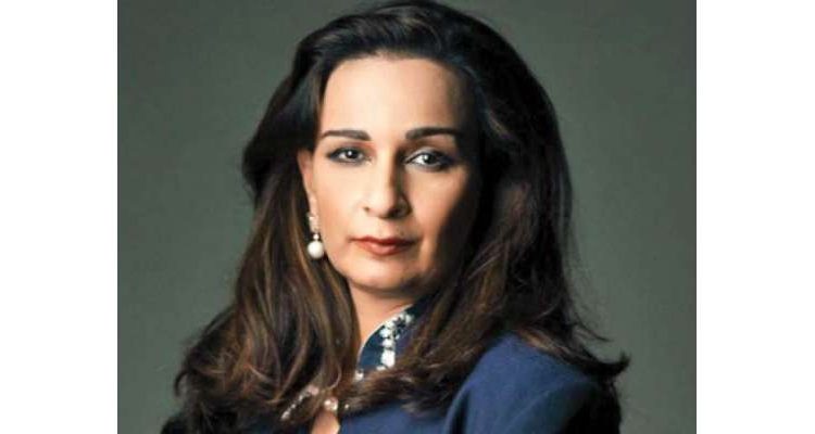 شیری رحمن عمران خان کی آڈیو لیک پر ردعمل