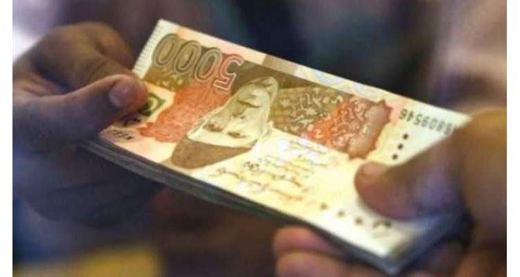 پاکستانی کرنسی نے رواں ہفتے کے اختتام پر بہترین کرنسی کا اعزاز حاصل کرلیا