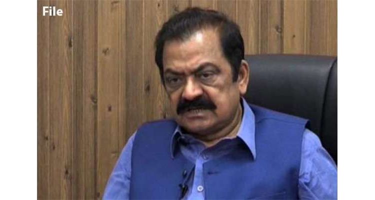 ریڈ زون کی طرف مارچ کرنے والوں کیخلاف قانون حرکت میں آئے گا