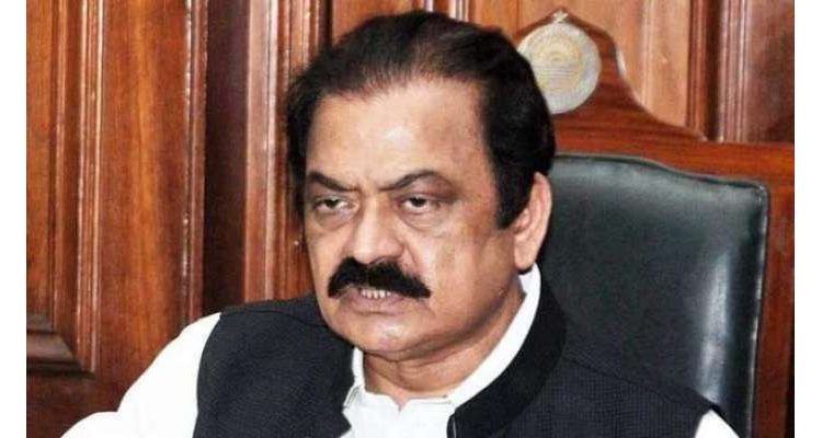 وفاقی وزیر داخلہ رانا ثناء اللہ کی گرفتاری کیلئے نا قابلِ ضمانت وارنٹ گرفتاری جاری